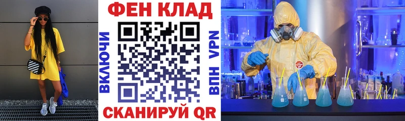 Амфетамин 98%  Верхняя Салда 