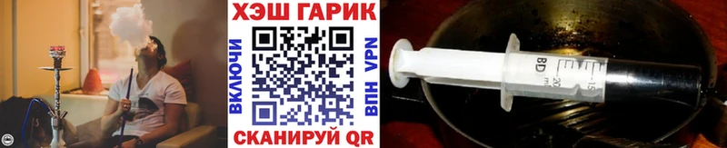 купить наркоту  Верхняя Салда  ГАШИШ hashish 