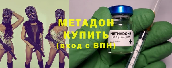 амфетамин Аркадак