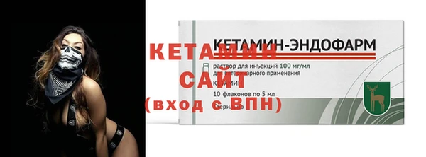 гашик Арсеньев