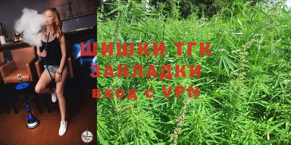 мескалин Армянск