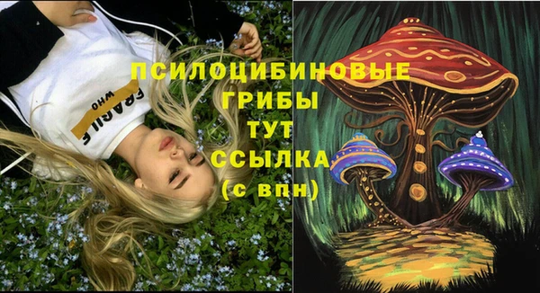 прущая мука Орехово-Зуево