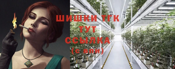 амфетамин Аркадак