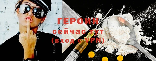 гашик Арсеньев