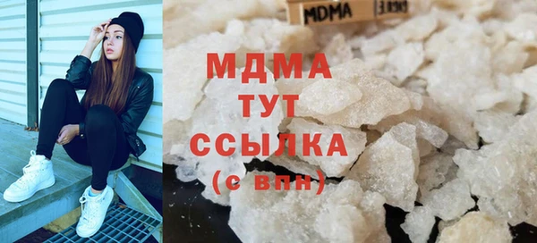 амфетамин Аркадак