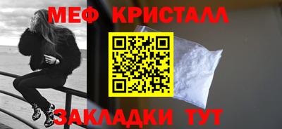 Альфа ПВП Гагарин