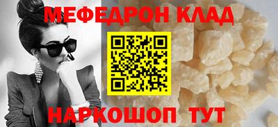 Альфа ПВП Гагарин