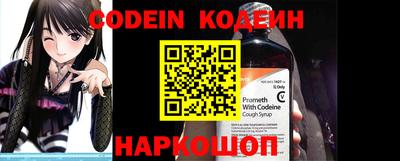 кокаин перу Гай