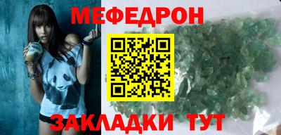 дмт Гатчина