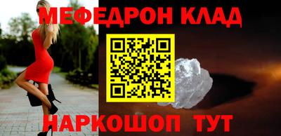 кокаин перу Гай