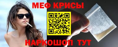 дмт Гатчина