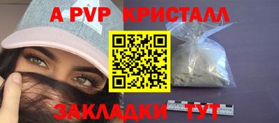 кокаин перу Гай
