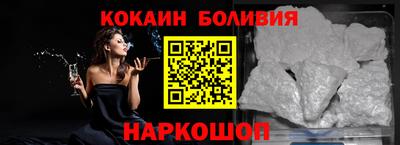 дмт Гатчина