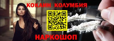 дмт Гатчина