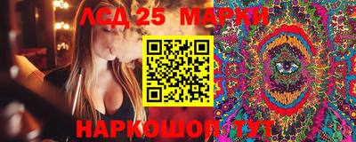 кокаин перу Гай