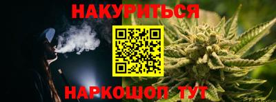 кокаин перу Гай