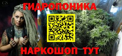 кокаин перу Гай