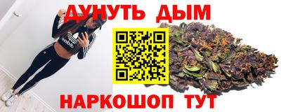 Альфа ПВП Гагарин