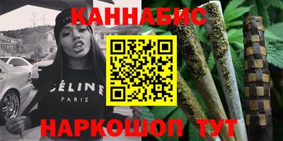 Альфа ПВП Гагарин