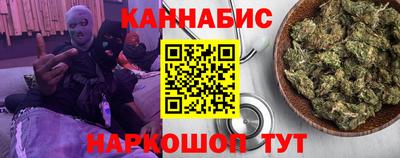 Альфа ПВП Гагарин