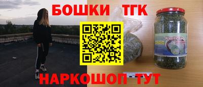 Альфа ПВП Гагарин