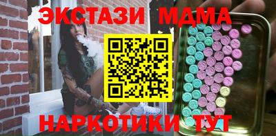 кокаин перу Гай