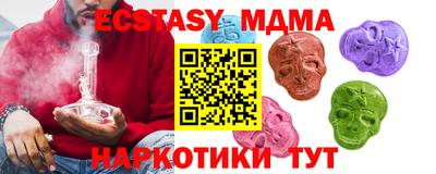 Альфа ПВП Гагарин