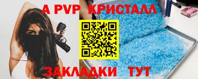 кокаин перу Гай