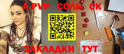 кокаин перу Гай