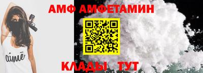 дмт Гатчина