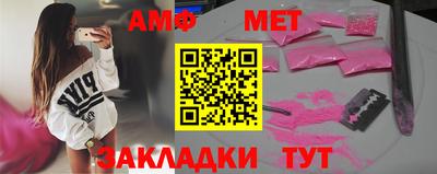 Альфа ПВП Гагарин