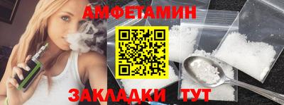 дмт Гатчина