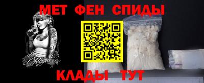 кокаин перу Гай