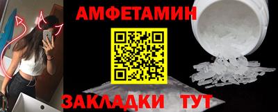 кокаин перу Гай
