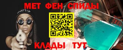 кокаин перу Гай