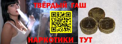 Альфа ПВП Гагарин