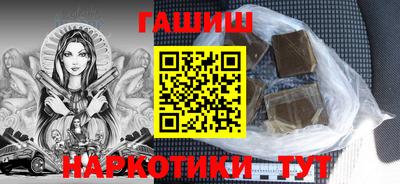 кокаин перу Гай