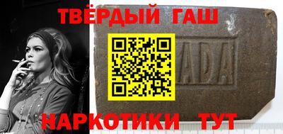 Альфа ПВП Гагарин