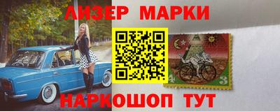 Альфа ПВП Гагарин