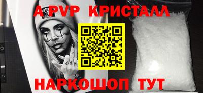 кокаин перу Гай