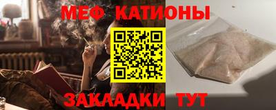 дмт Гатчина