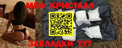 дмт Гатчина