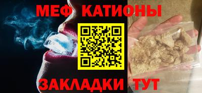 дмт Гатчина