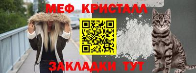 кокаин перу Гай