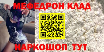 кокаин перу Гай