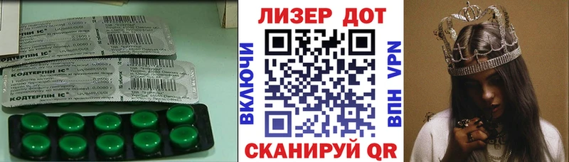 ЛСД экстази ecstasy  наркота  гидра рабочий сайт  Верхняя Салда 