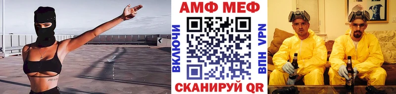 МЕГА ONION Верхняя Салда МЕТАМФЕТАМИН Декстрометамфетамин 99.9%
