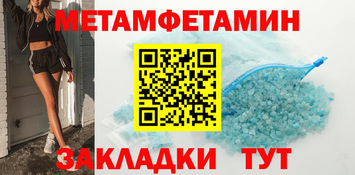 COCAIN Верхняя Салда