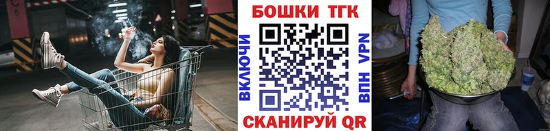 ссылка на мегу ссылки  сайты даркнета клад  Марихуана индика  Верхняя Салда 